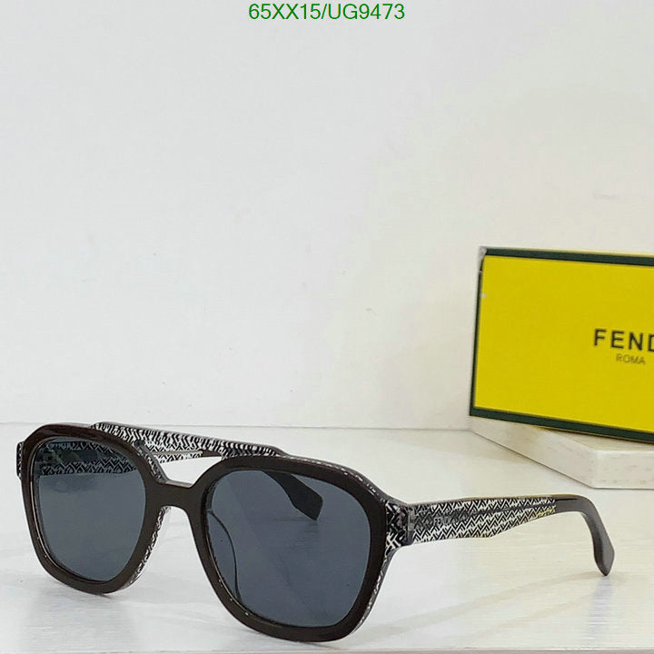 SAMC - FDE Glasses - 041