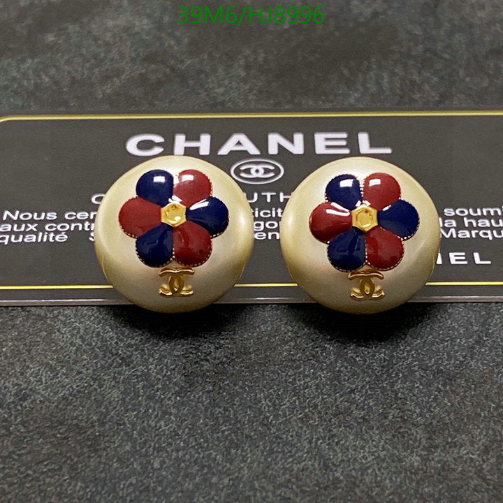 SAMC - CHL Jewelry - 242
