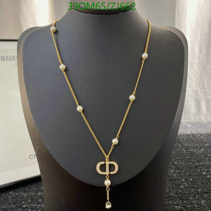 SAMC - DOR Jewelry - 343
