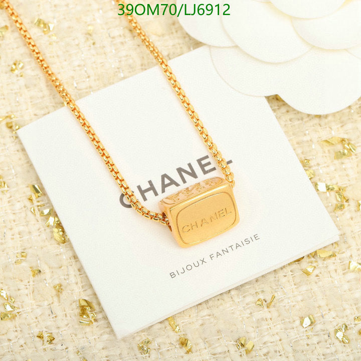 SAMC - CHL Jewelry - 1193