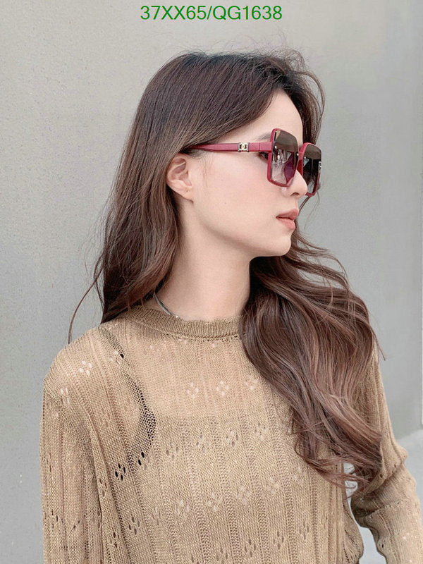 SAMC - CHL Glasses - 286