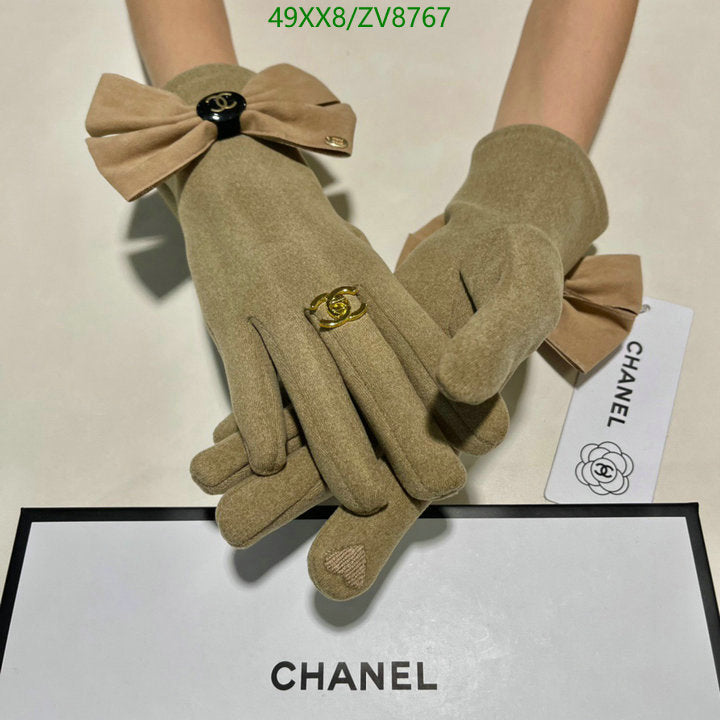SAMC - CHL Gloves - 237