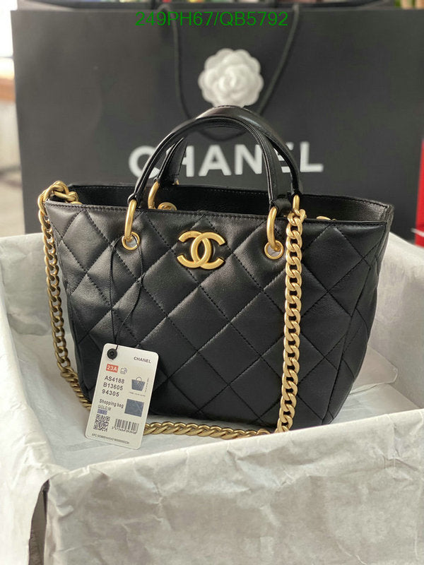 SAMC - CHL Bags - 581