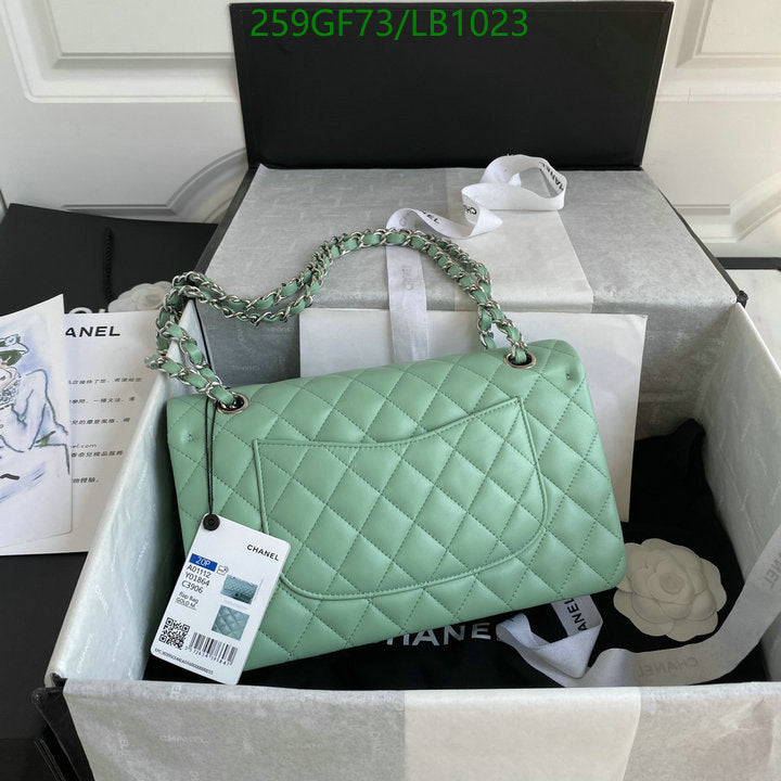 SAMC - CHL Bags - 951