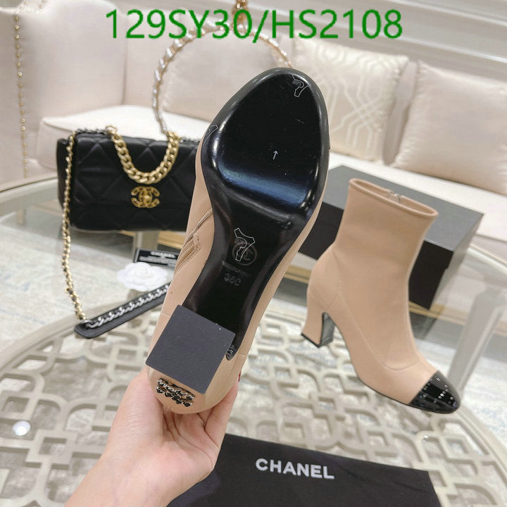 SAMC - CHL Women Boots - 026