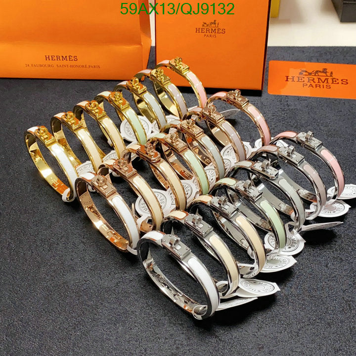 SAMC - HMS Jewelry - 055