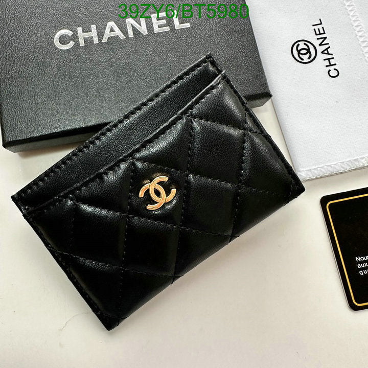 SAMC - CHL Wallets - 105