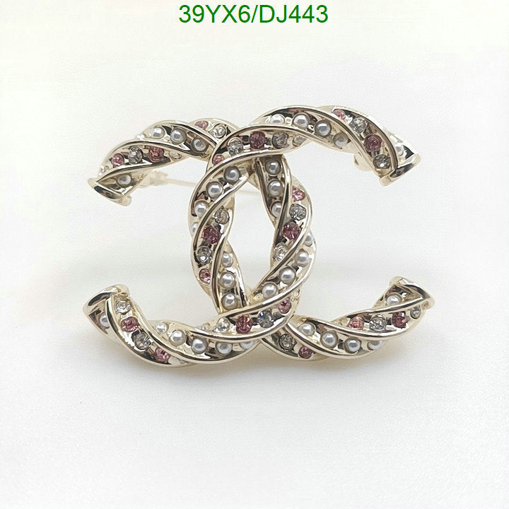 SAMC - CHL Jewelry - 253