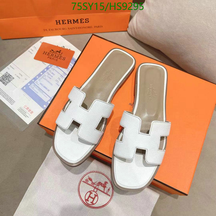 SAMC - HMS Women Shoes - 216