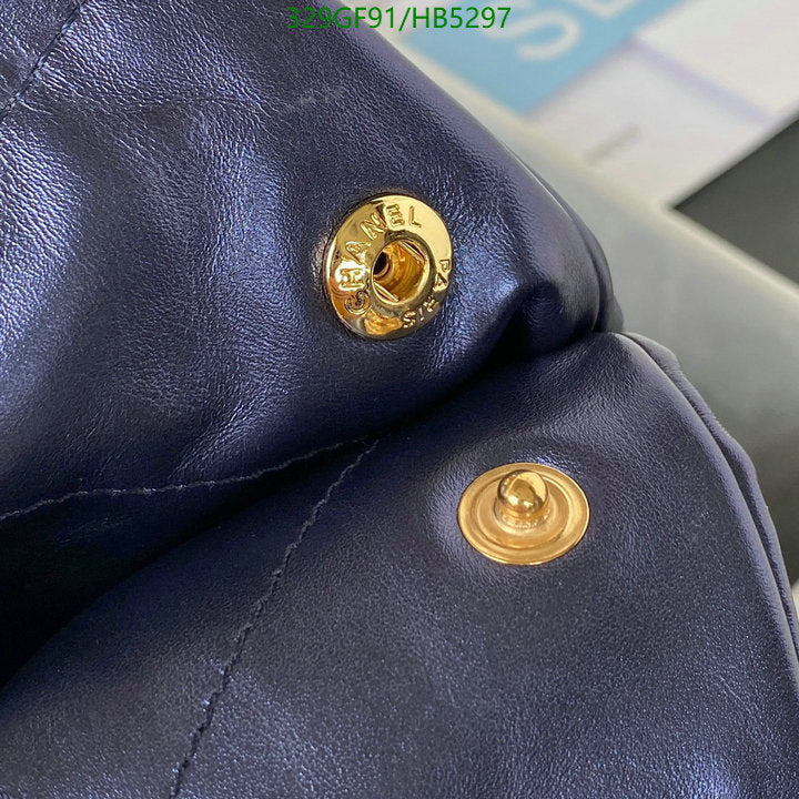 SAMC - CHL Bags - 172