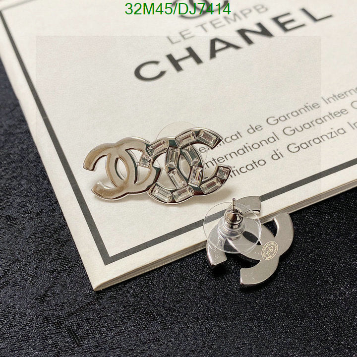 SAMC - CHL Jewelry Earrings - 041