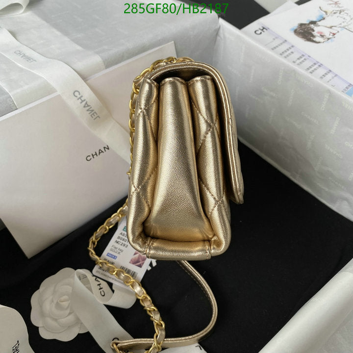 SAMC - CHL Bags - 249