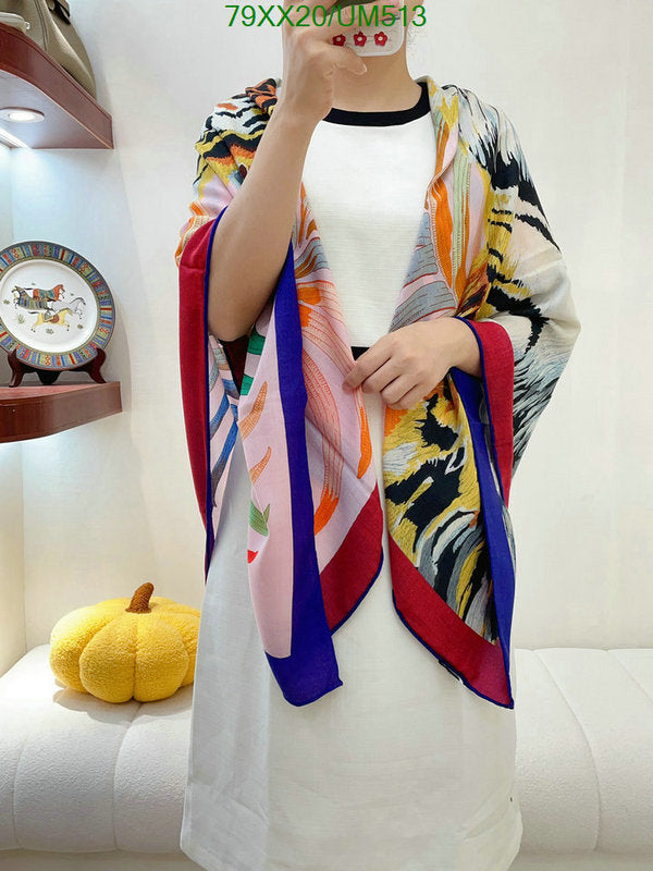 SAMC - HMS Scarves - 492