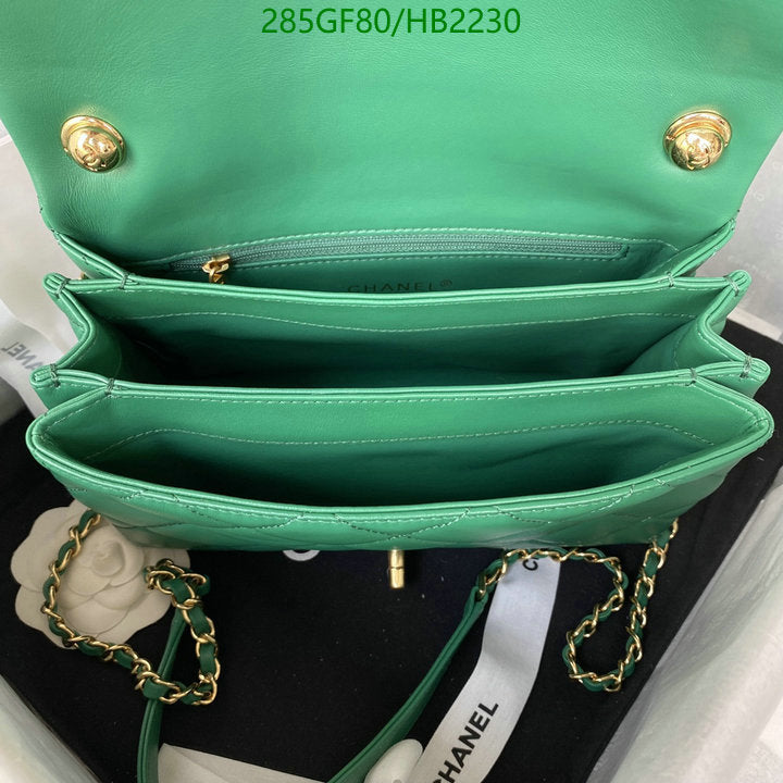 SAMC - CHL Bags - 204