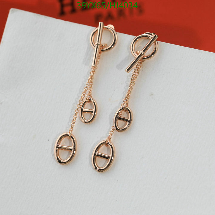 SAMC - HMS Jewelry - 095
