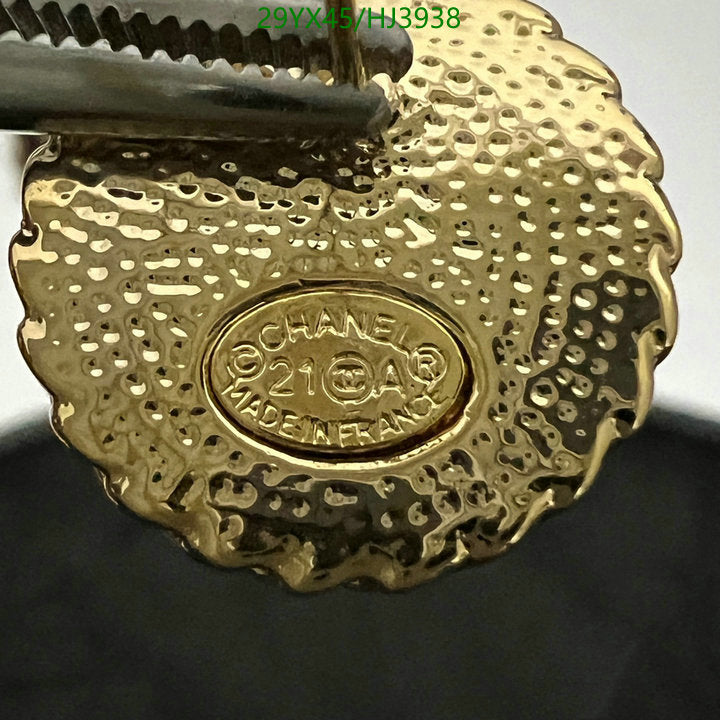 SAMC - CHL Jewelry - 552