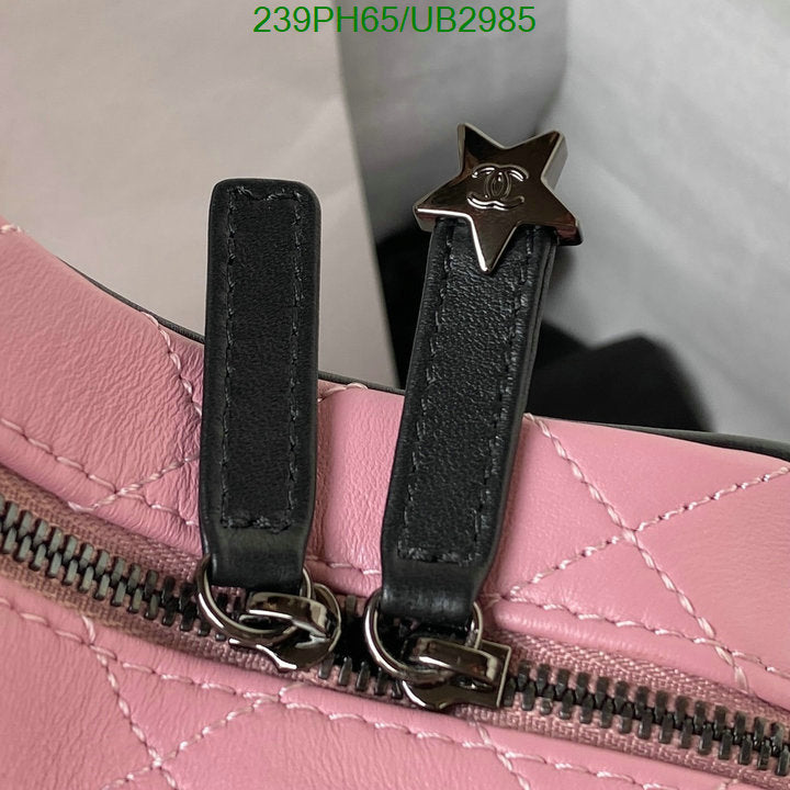 SAMC - CHL Bags - 357
