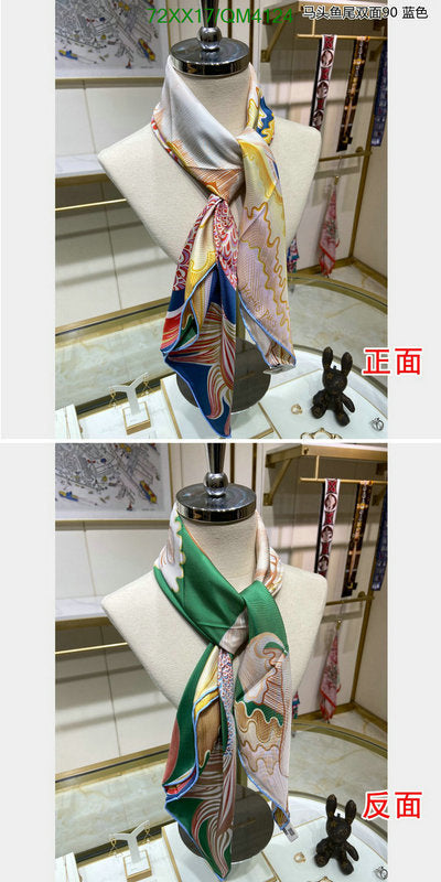 SAMC - HMS Scarves - 656