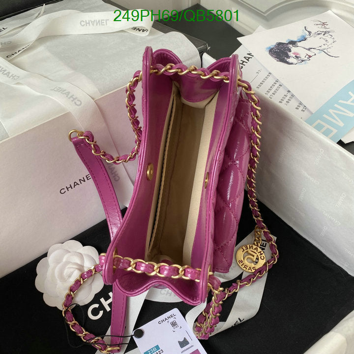 SAMC - CHL Bags - 560