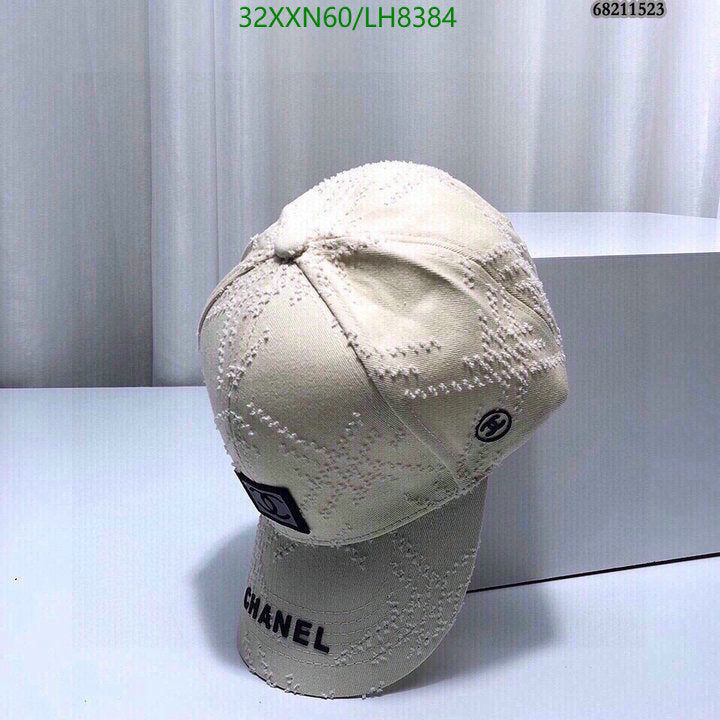 SAMC - CHL Caps & Hats - 450