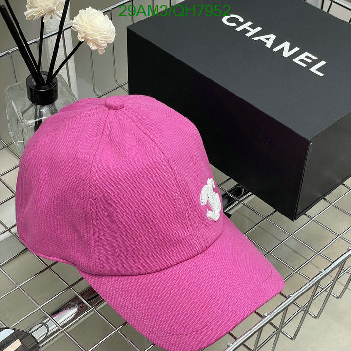 SAMC - CHL Caps & Hats - 205