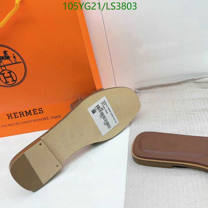 SAMC - HMS Women Shoes - 503