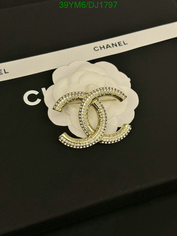 SAMC - CHL Jewelry Brooch - 013