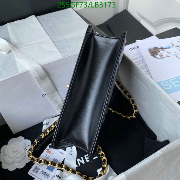 SAMC - CHL Bags - 895