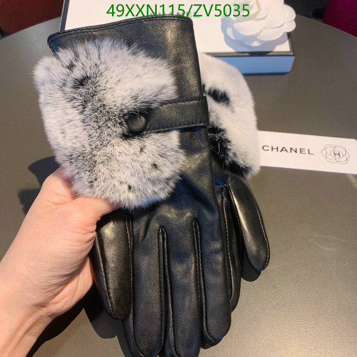 SAMC - CHL Gloves - 252