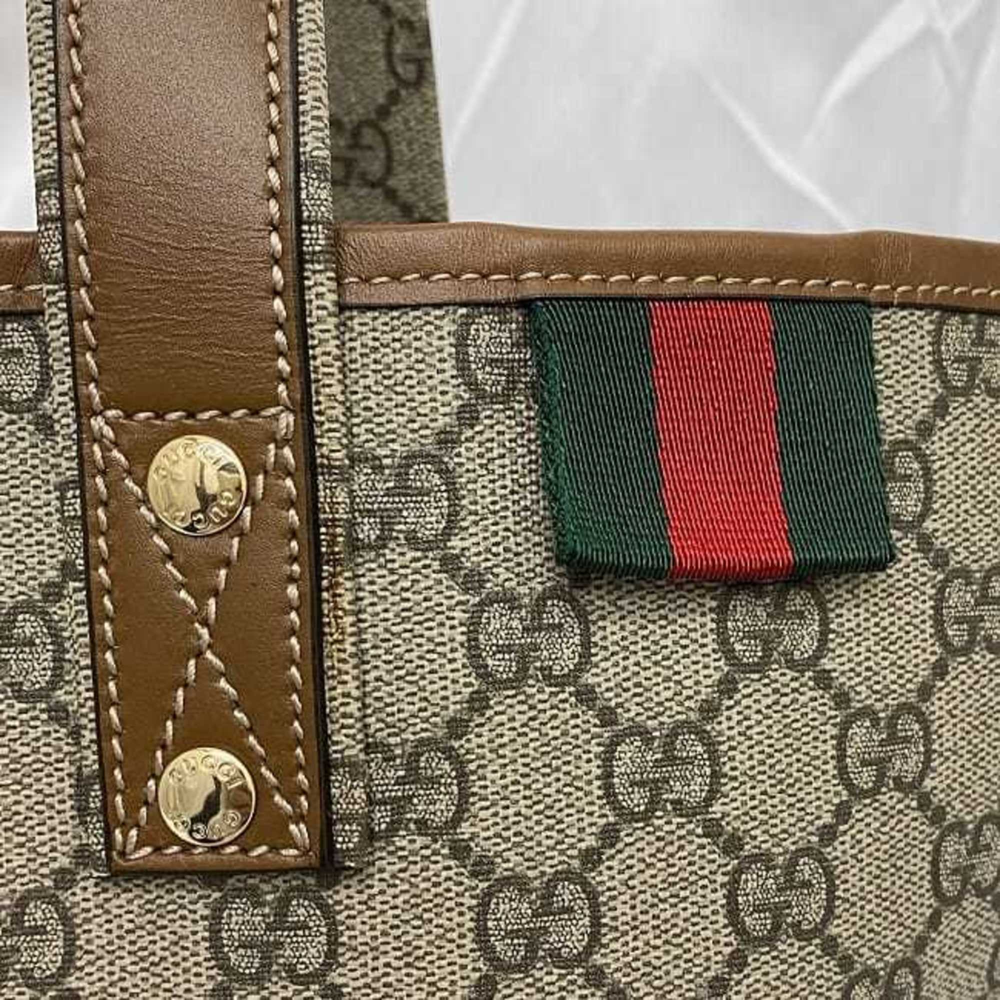 Gucci GG Supreme