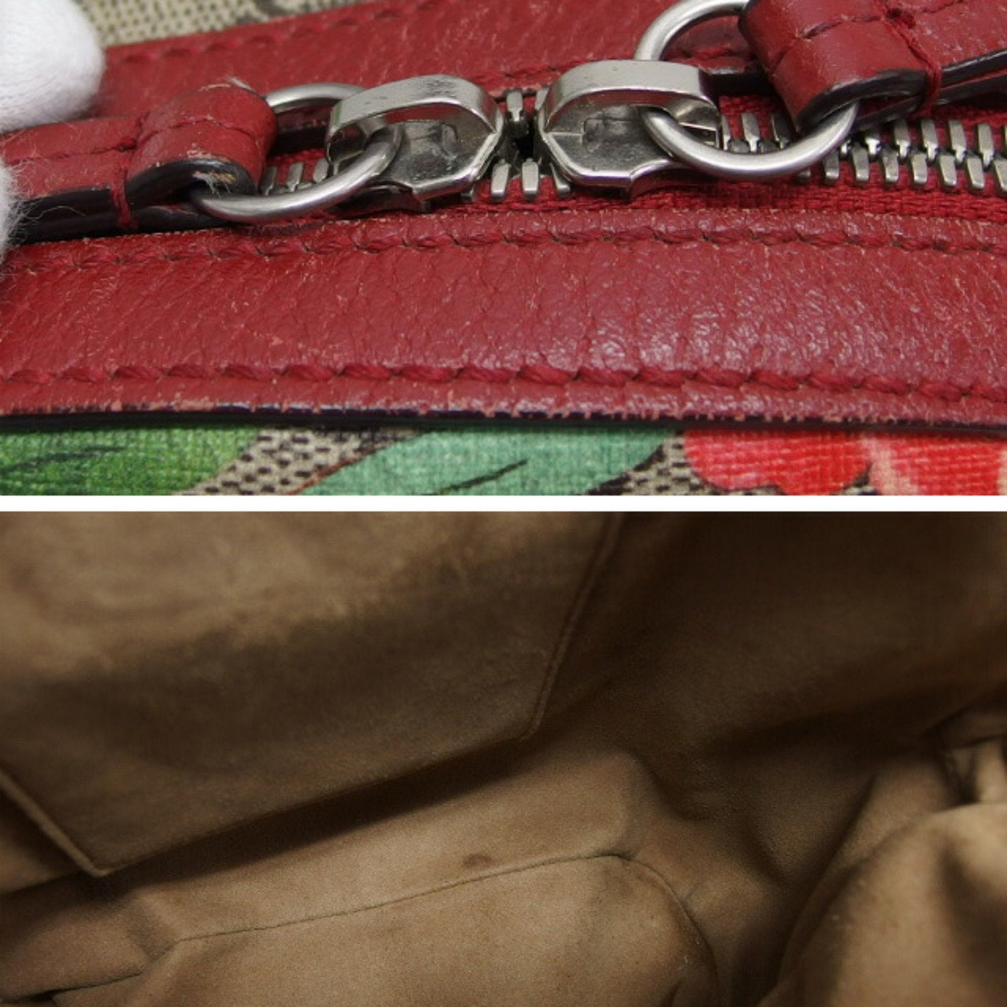 Gucci GG Supreme