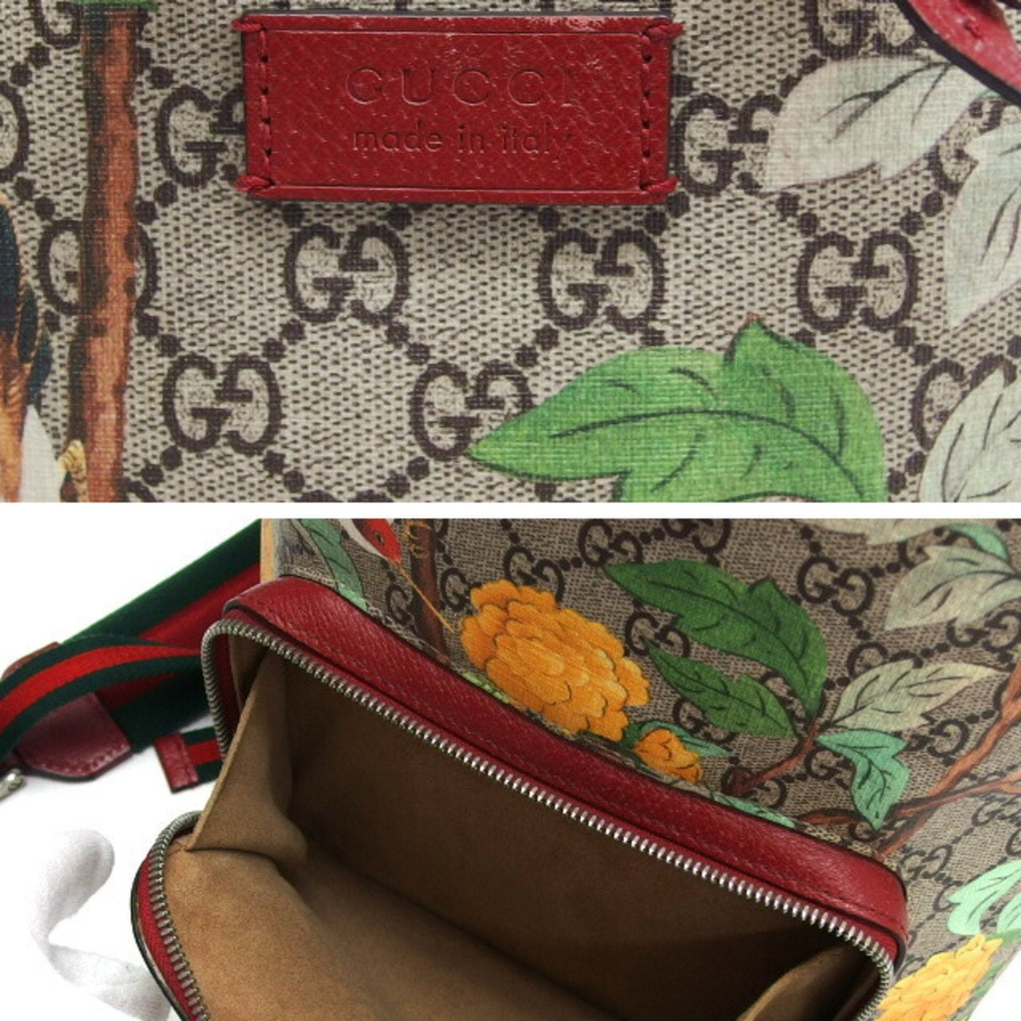 Gucci GG Supreme