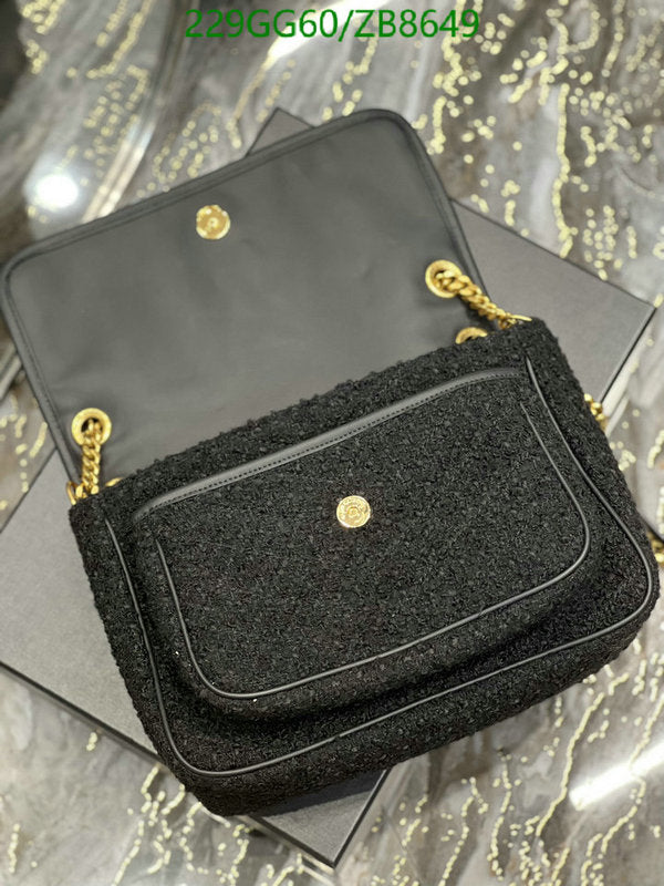 SAMC - YLS Bags - 200