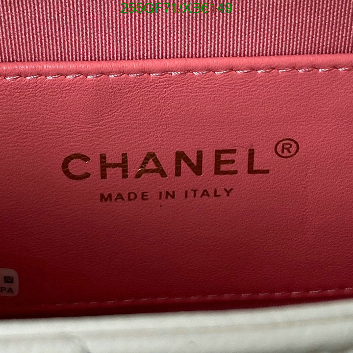SAMC - CHL Bags - 772