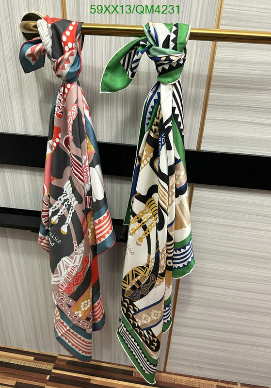 SAMC - HMS Scarves - 613
