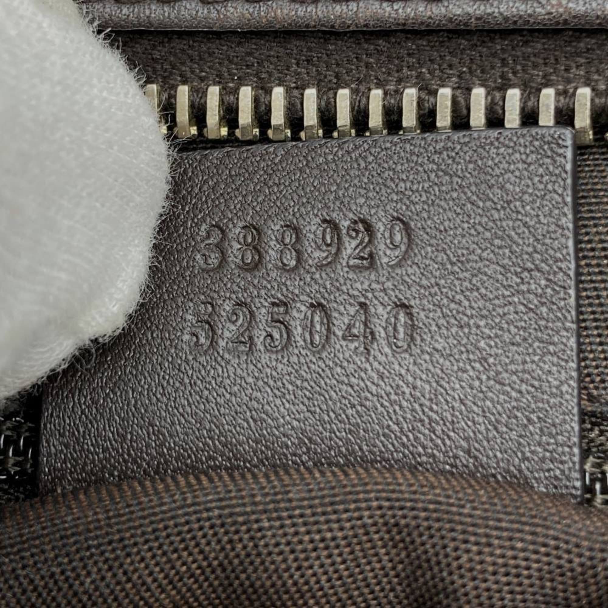 Gucci GG Supreme