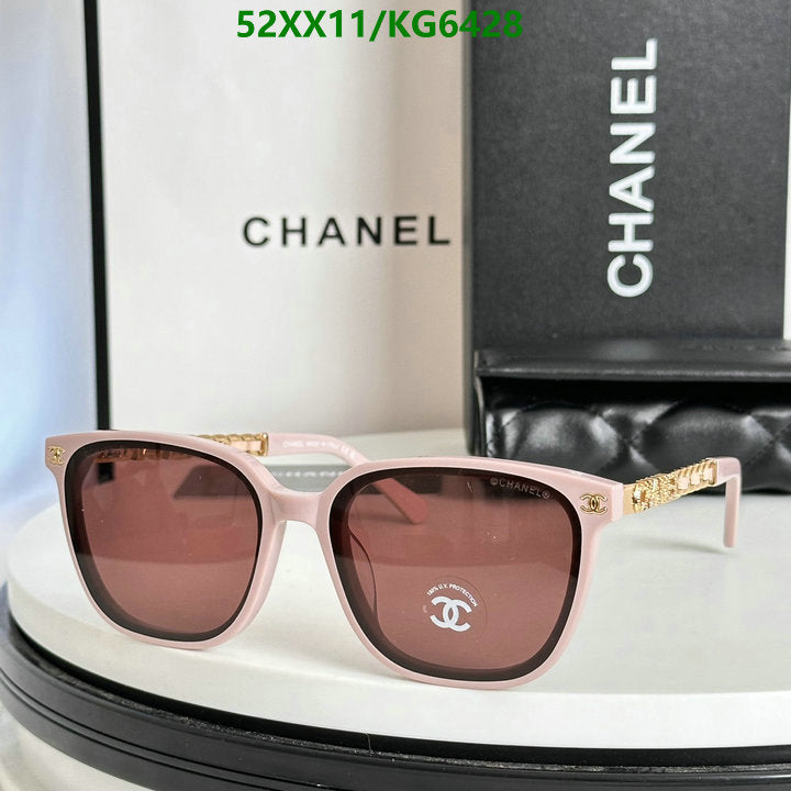 SAMC - CHL Glasses - 012