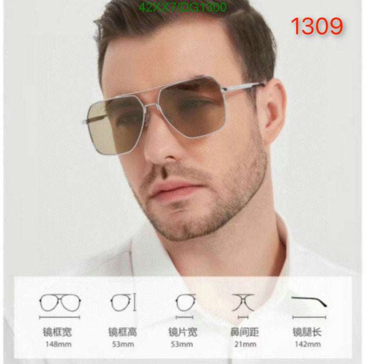 SAMC - CHL Glasses - 083