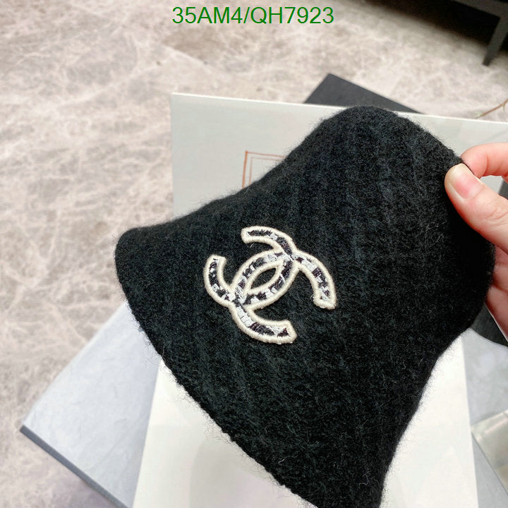 SAMC - CHL Caps & Hats - 226
