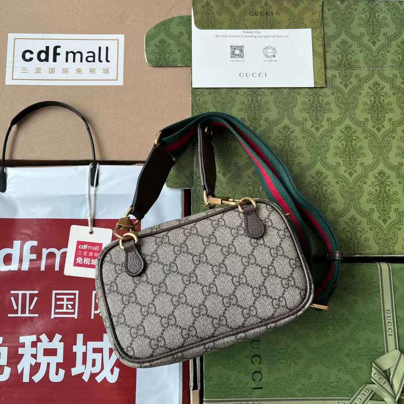 GUI2 Bags - Fashion Bags  059