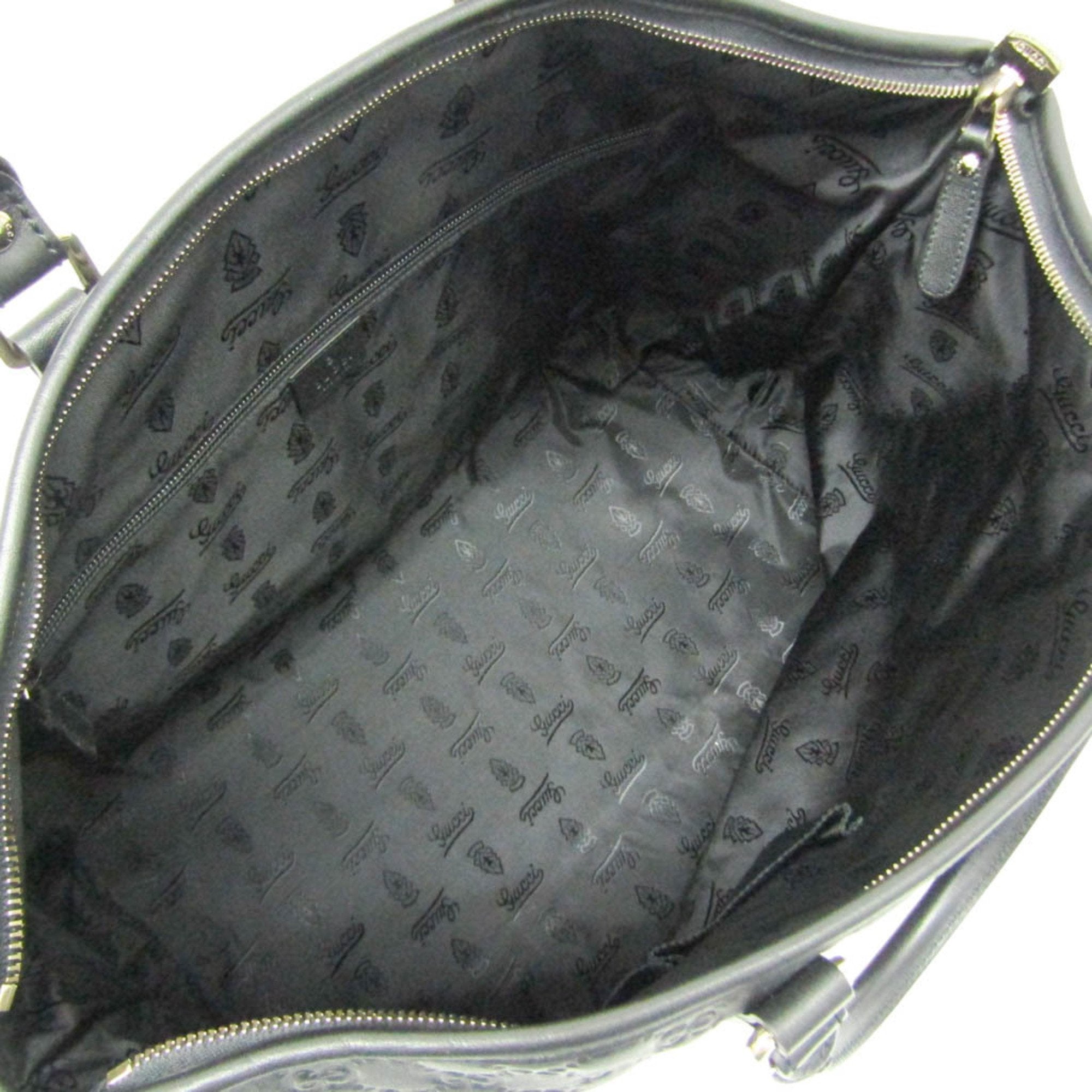 Gucci Guccissima