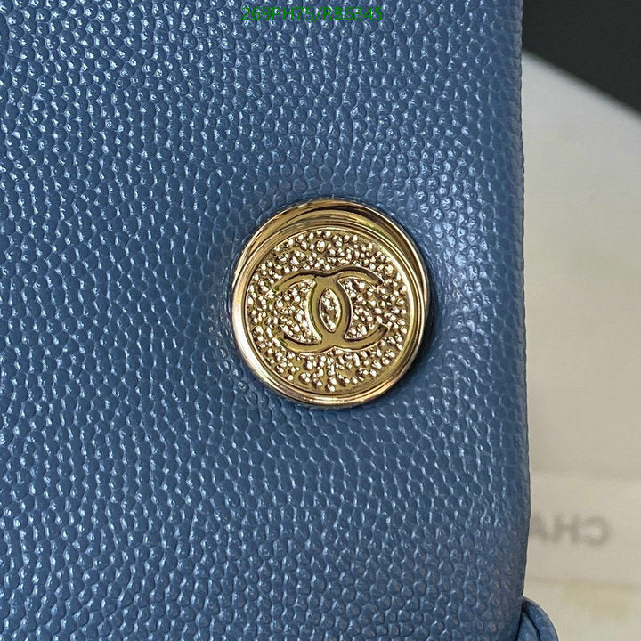SAMC - CHL Bags - 396