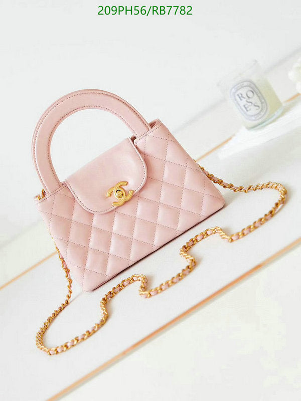 SAMC - CHL Bags - 406