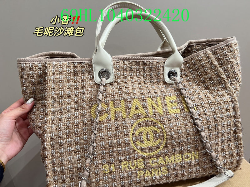 Glami - CHL Bags - 1263