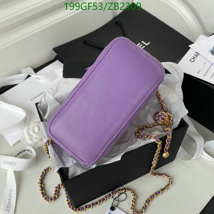 SAMC - CHL Bags - 630