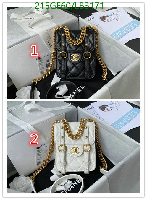 SAMC - CHL Bags - 875
