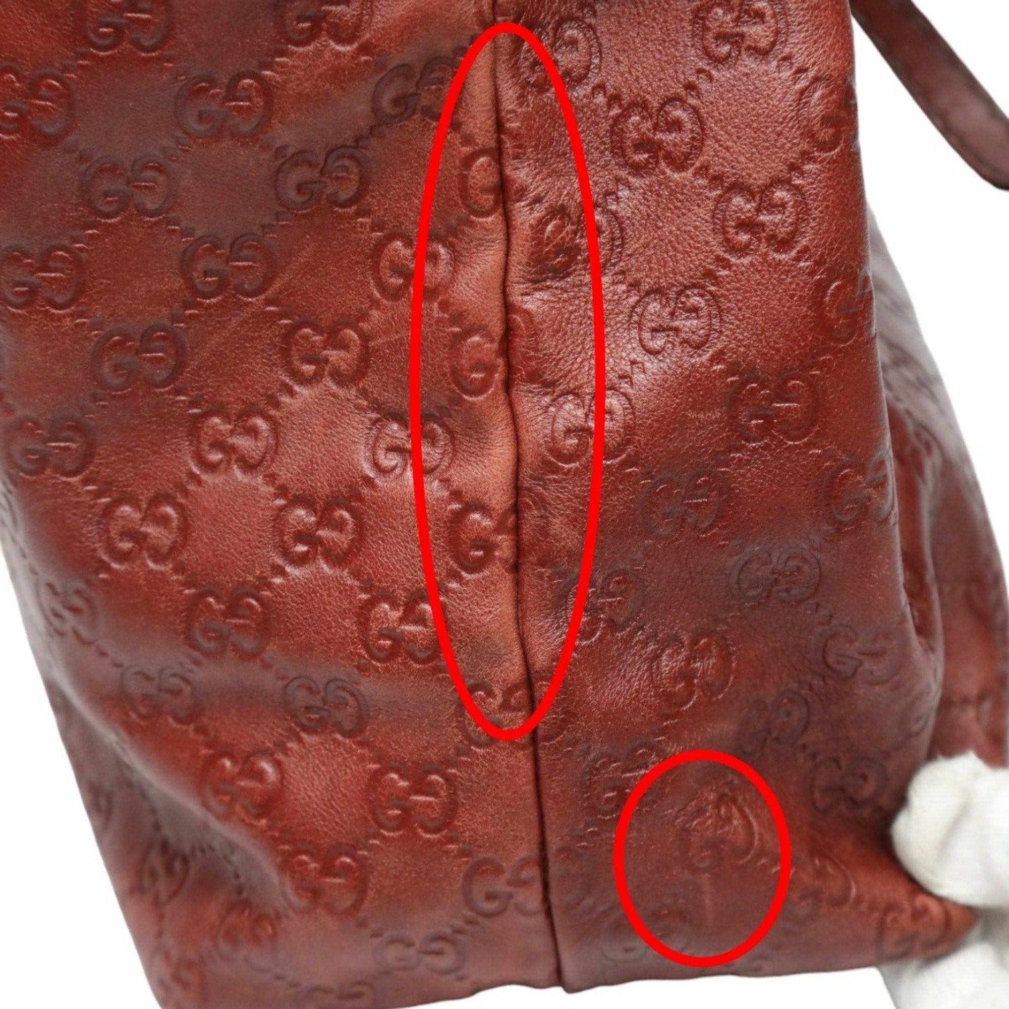 Gucci Guccissima