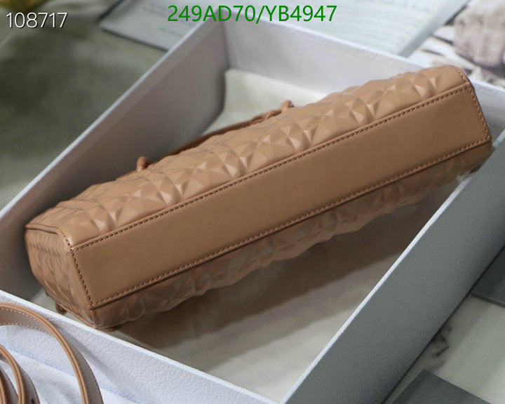 SAMCC - DOR Bags - 1553