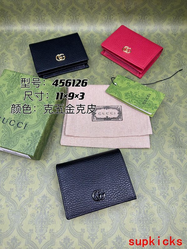 Glami- - Mix Wallets - 266