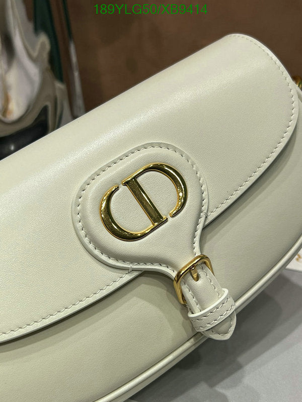 SAMCC - DOR Bags - 1487